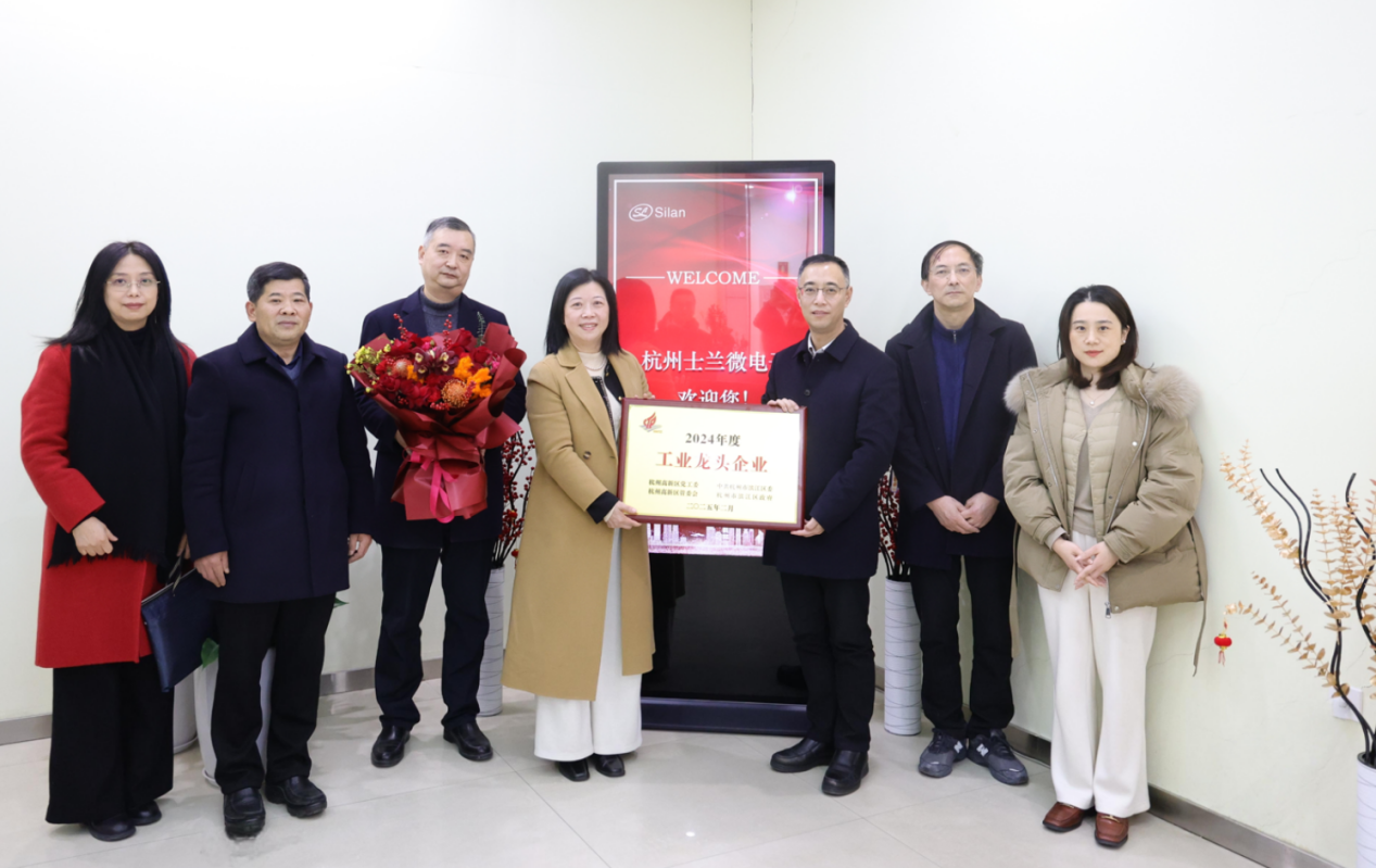 滨江区委副书记沈波到新宝gg官网微进行新春走访慰问